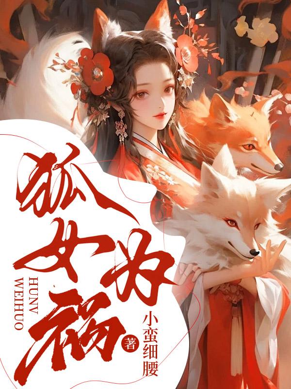 陆昭菱周时阅大结局