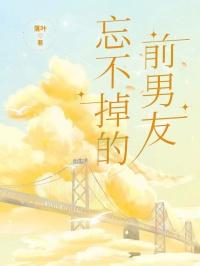 玄学美人免费阅读