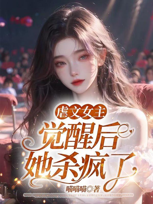 吞天之主 一路向上