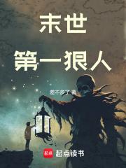 师父请赐教