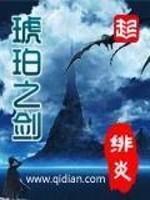 我的音乐教师美母最新章节更新时间