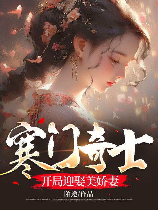 我的音乐教师美母阅读模式特点