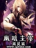 我的音乐教师美母阅读笔记摘抄