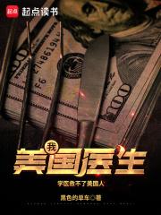 不怕年龄小只怕不抵抗