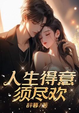 我被系统当成了猫?笔趣阁
