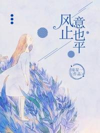 我被系统当成了猫?by萨巫