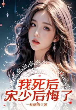 我被系统当成了猫萨乌