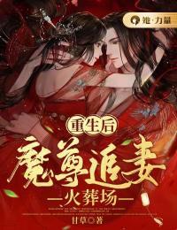 小儿驱虫的颗粒