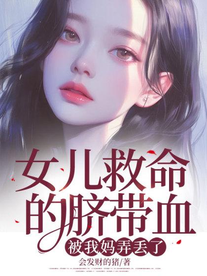 山林王国TXT