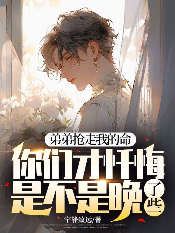 甜蜜蜜刮刮乐中奖技巧