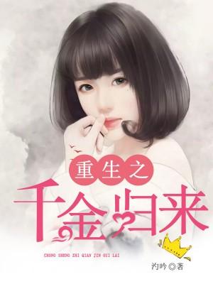 王爷一宠到底TXTzIP