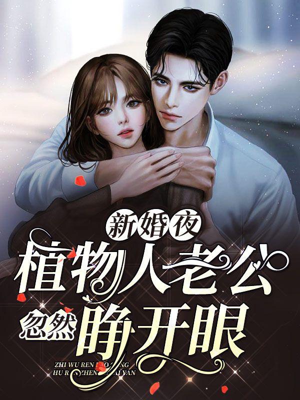 大明景泰朕就是千古仁君 起点