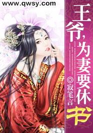 重生七零有钱赚