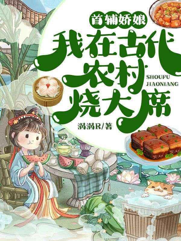 禁忌人群图片