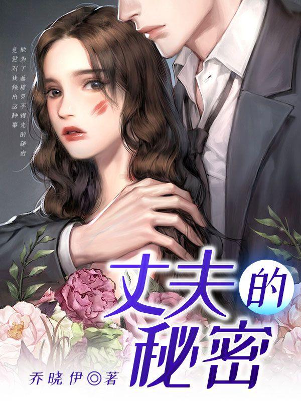 禁忌人偶是什么动漫