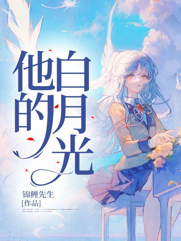 禁忌人是什么意思