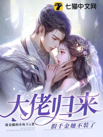 医世天骄 零尘
