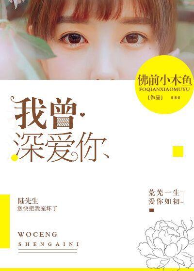 毒妃倾城王爷下堂了全文免费阅读