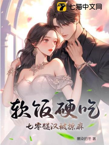 天坑鹰猎电视剧免费观看完整版