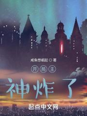 万劫天帝