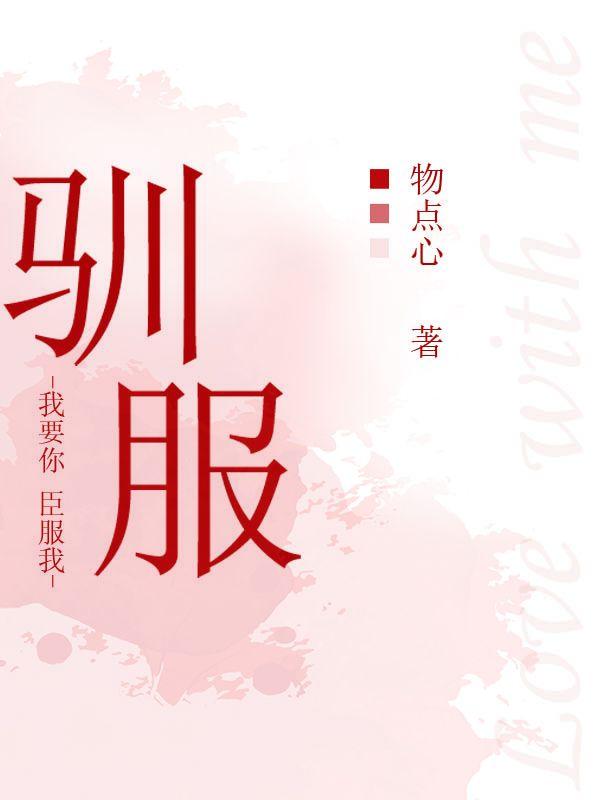 让地球成就万界至高笔趣阁