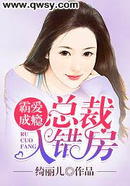 难缠小恶女漫画画读漫画完整免费