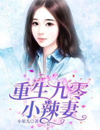 蛇仙是保家仙还是出马仙