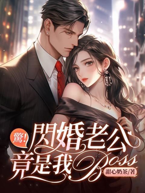 射雕(黄蓉小传)续