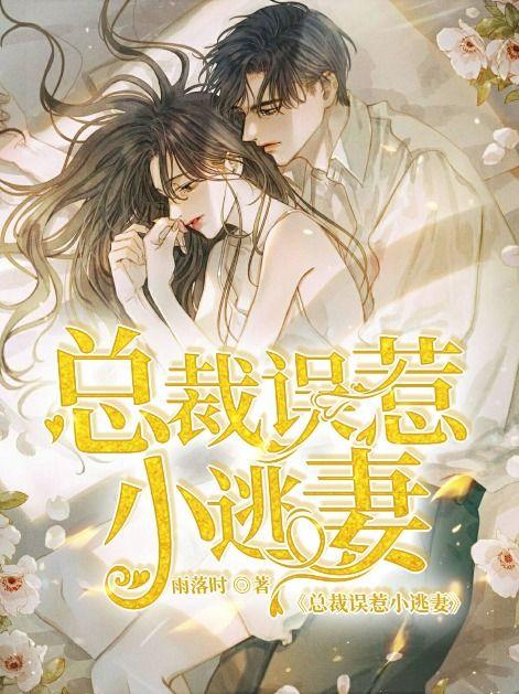 从妖怪名单开始征服万界