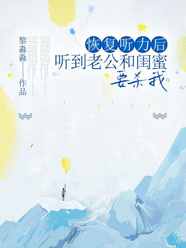 浮沙 僵尸嬷嬷