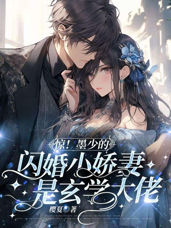 赠我空欢喜