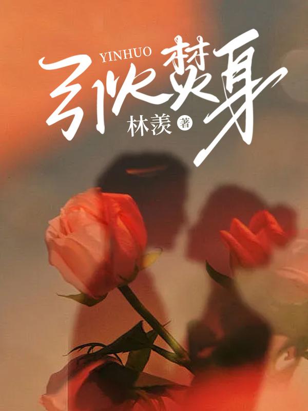 松锦大战伤亡