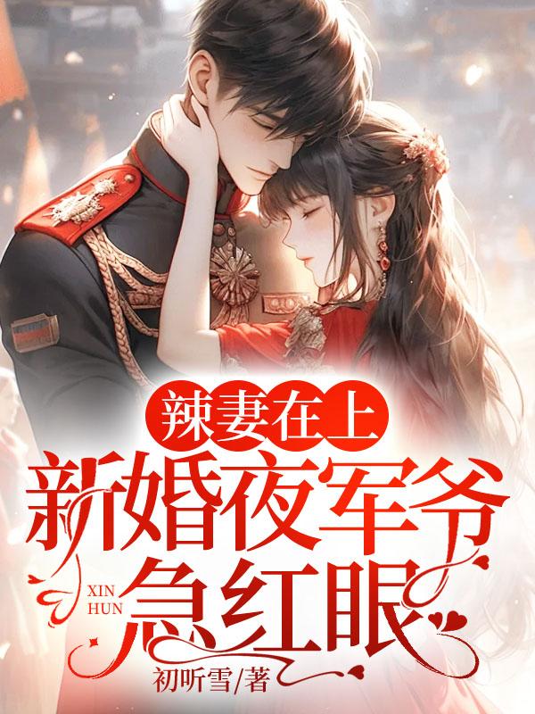 松锦大战明军火炮