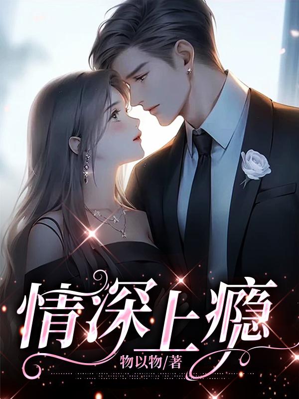 松锦之战如果明朝赢了