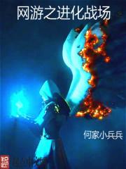 被卖三百彩礼笔趣阁