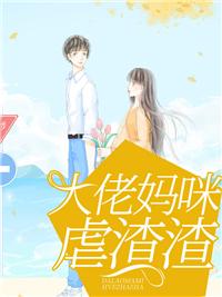刚重生年代被卖三百彩礼