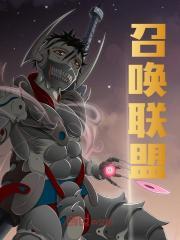 不是因为我是神