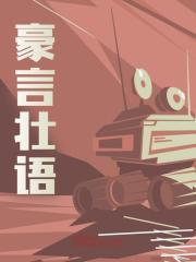 天神是上帝吗