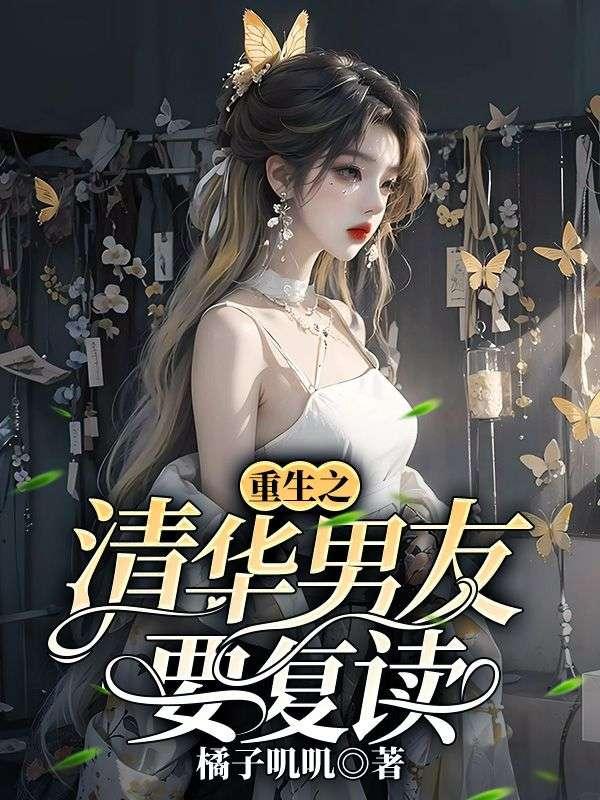 天神是哪部