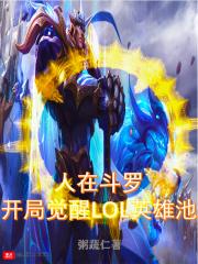 君无邪是什么
