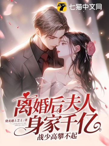 潮热盗汗的症状 调理更年期潮热有方法
