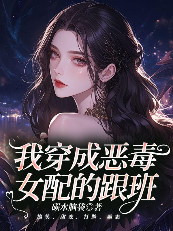 满朝文武都是我哥