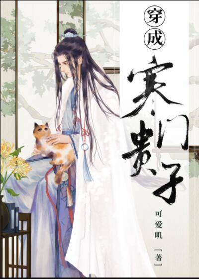 重生女王归来冷云溪