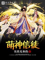 重生七零带着亿万物资当知青最新章节列表