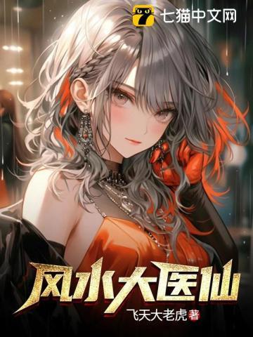 王迪柳艳的叫什么