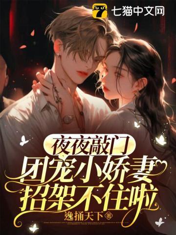 王迪柳艳王明叫什么名字