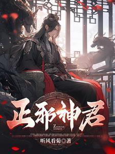 范进是水浒传中的人物吗