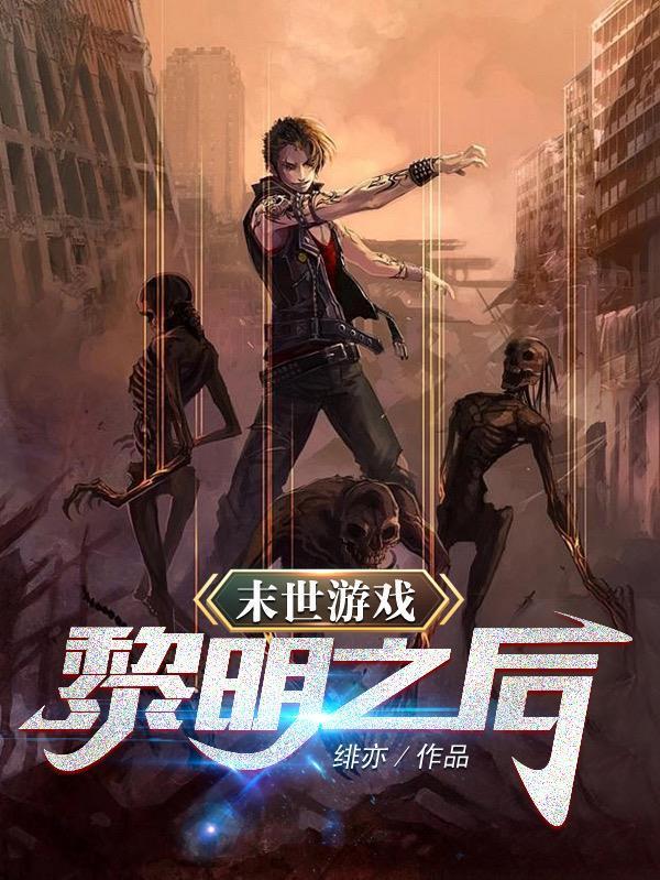 指点蜜津小钗的书