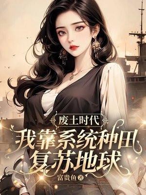 深渊法师速刷路线