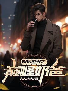 深渊法师破盾技巧